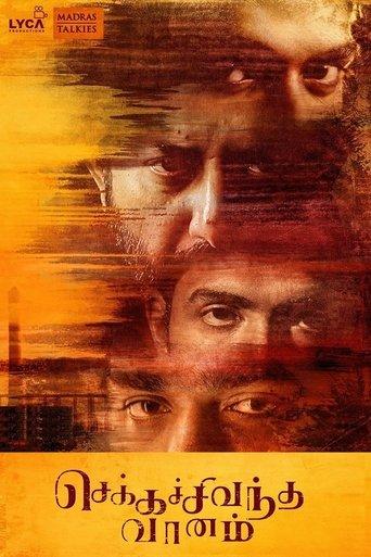 Chekka Chivantha Vaanam film afişi