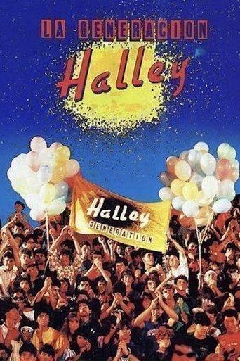 La generación Halley film afişi