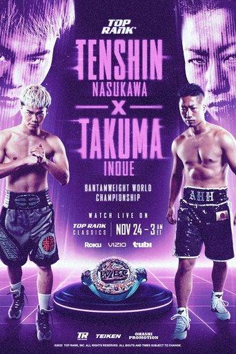 Tenshin Nasukawa vs. Takuma Inoue film afişi