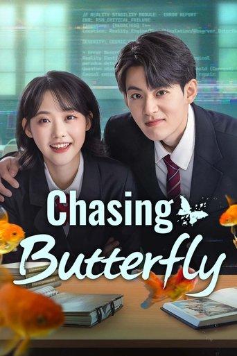 Chasing Butterfly dizi afişi
