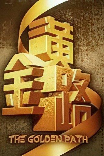 The Golden Path dizi afişi