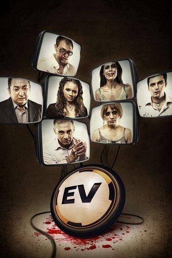 Ev film afişi