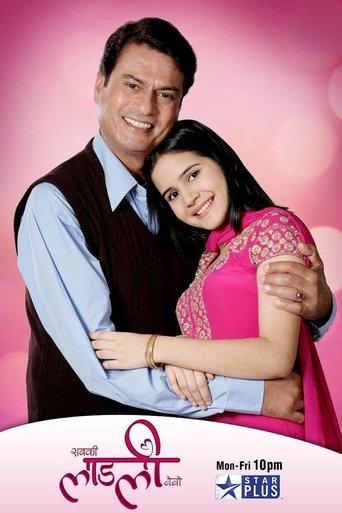 Sabki Laadli Bebo dizi afişi