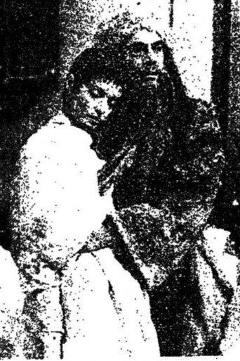 The Dybbuk film afişi