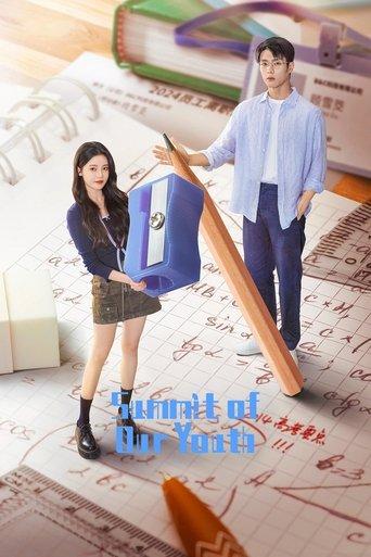 Summit of Our Youth dizi afişi