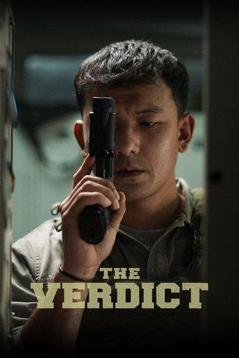The Verdict film afişi