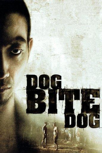 Dog Bite Dog film afişi