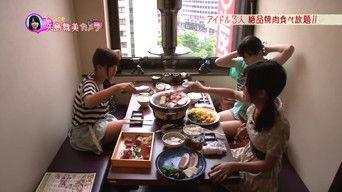 Yajima Maimi, Okai Chisato, and Hagiwara Mai, Mano Erina, S/mileage