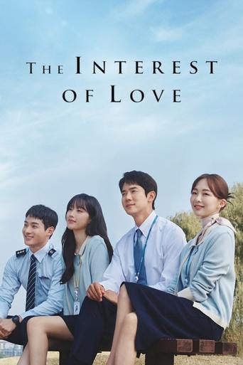 The Interest of Love dizi afişi