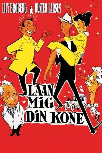 Lån mig din kone film afişi