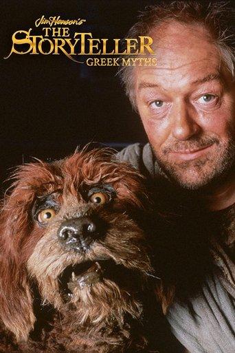 The Storyteller: Greek Myths dizi afişi