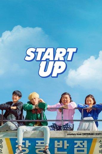 Start-Up film afişi
