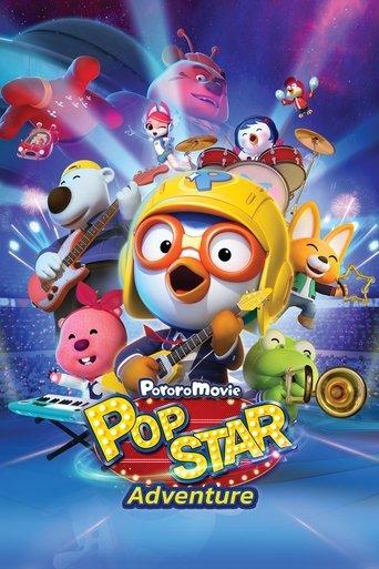 Pororo: Popstar Adventure film afişi