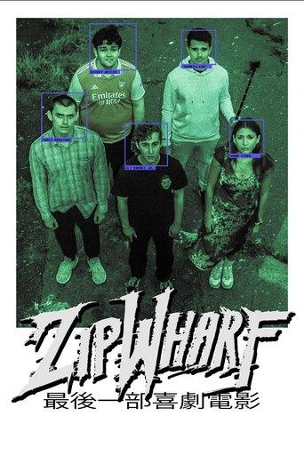 ZIPWHARF film afişi