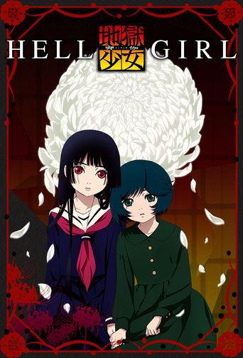 Hell Girl dizi afişi