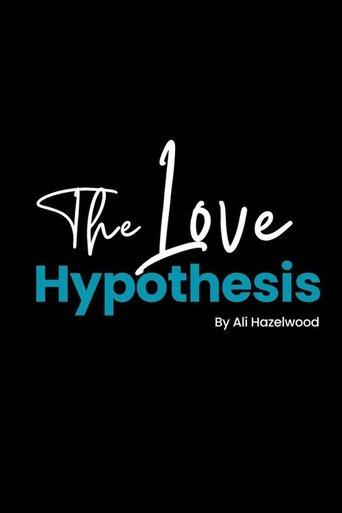 The Love Hypothesis film afişi