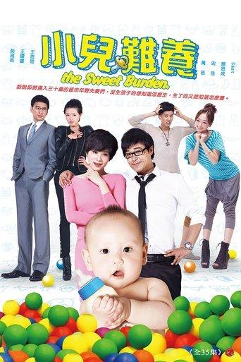 The Sweet Burden dizi afişi