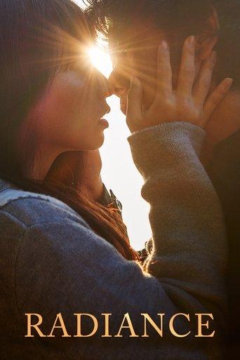Radiance film afişi