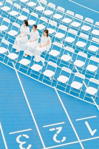 S.H.E 十七音乐会 film afişi