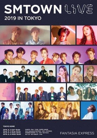 SMTOWN Live | 2019 in Tokyo film afişi