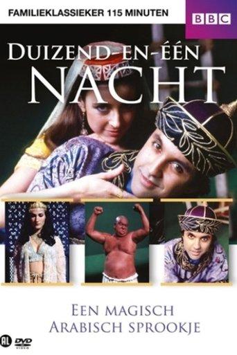 Tales from the Thousand and One Nights film afişi