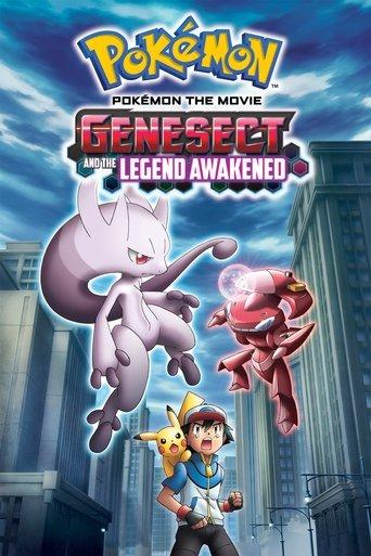Pokémon the Movie: Genesect and the Legend Awakened film afişi