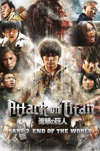 Attack on Titan II: End of the World film afişi