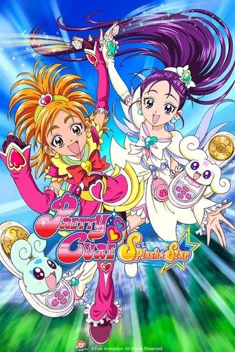 PreCure Splash Star dizi afişi