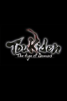 Toukiden: The Age of Demons - Introduction film afişi