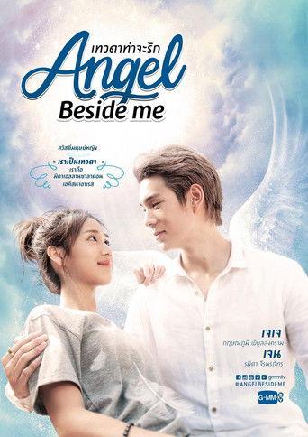 Angel Beside Me dizi afişi