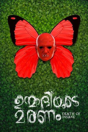 Death of Insane film afişi