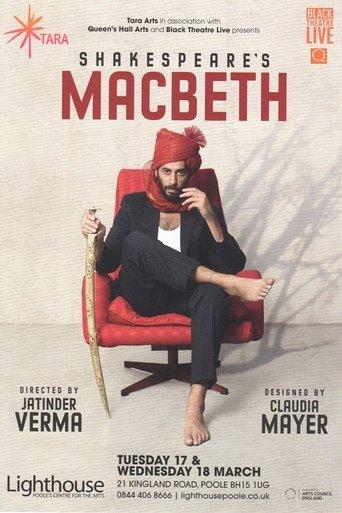 Macbeth film afişi