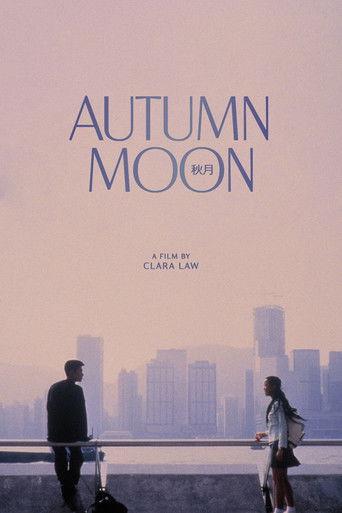 Autumn Moon film afişi