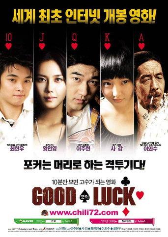 Good Luck film afişi
