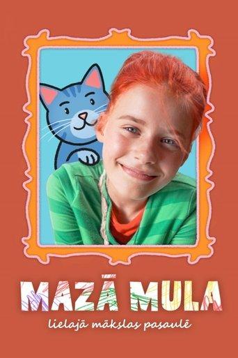 Mazā Mula lielajā mākslas pasaulē dizi afişi