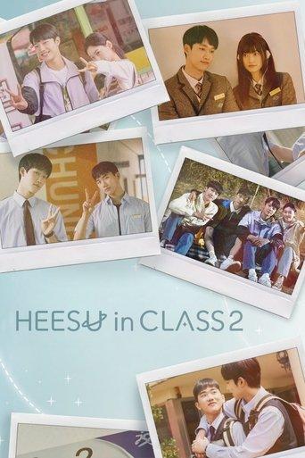 Heesu in Class 2 dizi afişi
