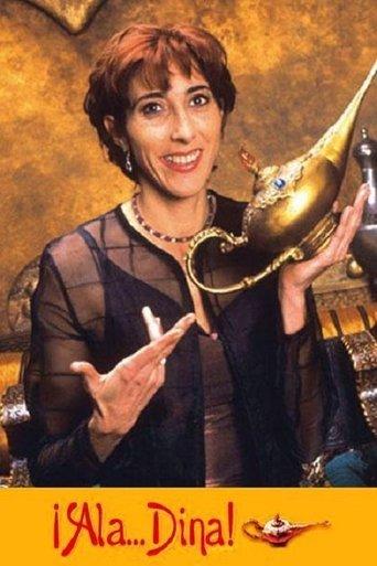 ¡Ala... Dina! dizi afişi