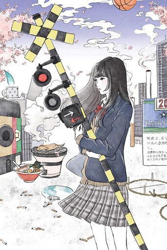 Niju-Sai film afişi