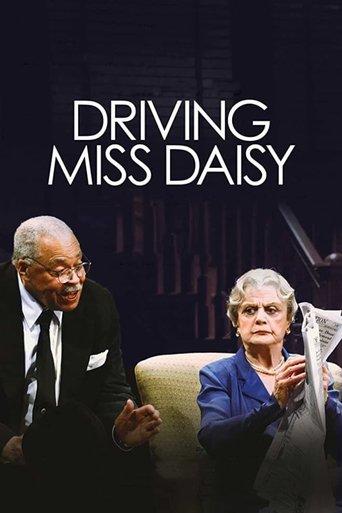 Driving Miss Daisy film afişi