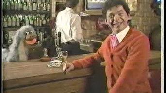 Jackie Rogers, Jr. for President / Happy Hour