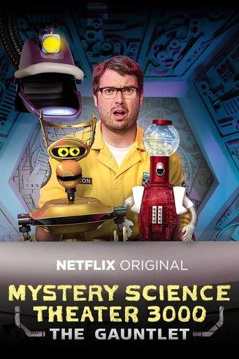Mystery Science Theater 3000 dizi afişi