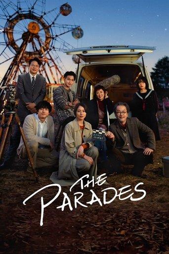 The Parades film afişi