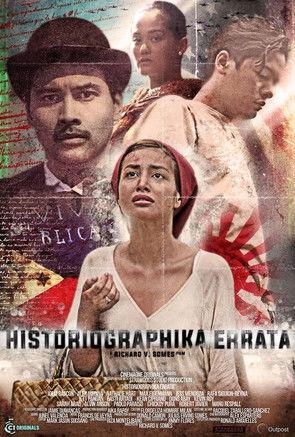 Historiographika Errata film afişi