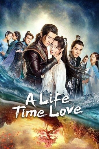A Life Time Love dizi afişi