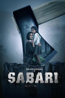 Sabari film afişi