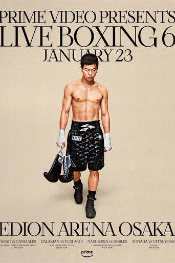 Kenshiro Teraji vs. Carlos Canizales film afişi