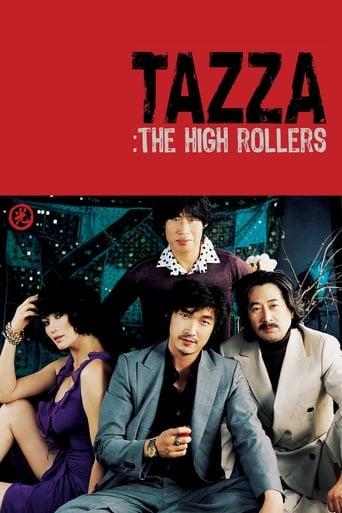 Tazza: The High Rollers film afişi