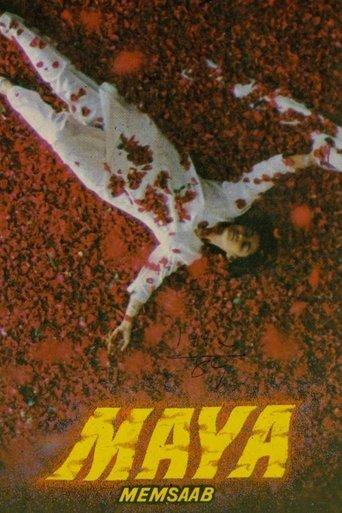 Maya Memsaab film afişi