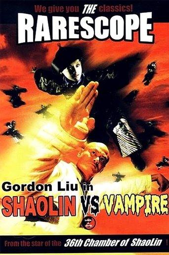 Shaolin vs. Vampire film afişi
