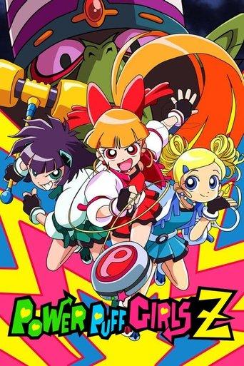 Powerpuff Girls Z dizi afişi